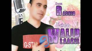 Cheb Walid El Akel - Nti Rohti W Zahri Rah M3ak -live- Nouveauté 2012