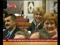 Vecernja skola
