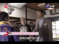 大紅帽與小野狼 第13集 Big Red Riding Hood Ep13 Part 7