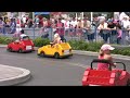 Legoland