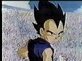DBZ - crunk juice DBZ - crunk juice