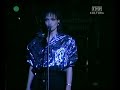 Maryla Rodowicz - Niech żyje bal