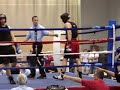 HASKELL BOXING