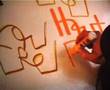 clip video Amara 20 Ans Au Chomage