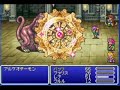 FINAL FANTASY 5 Advance vs?????????low level FINAL FANTASY 5 Advance vs?????????low level
