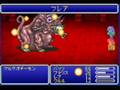 FINAL FANTASY 5 Advance vsアルケオデーモン　low level