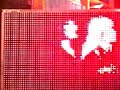 Ledboard 64x32