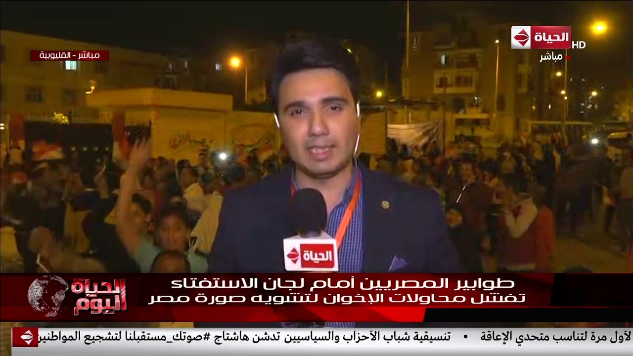 مراسل الحياة اليوم بالقليوبية: اليوم الثالث هو اليوم الأكثر إقبالا من الناخبين على التصويت