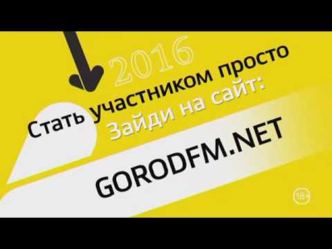 YouTube Трейлер
