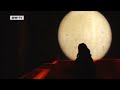 Ruhr 2010 vor dem Start als Europäische Kulturhauptstadt | Kultur.21