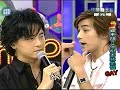 2004 快樂獅子會(鄭元暢)