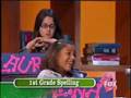 Are You Smarter Than a 5th Grader - Larry pledge