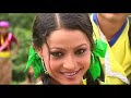 Dajling Nepali Folk song Dajling Nepali Folk song