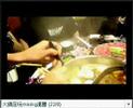 Filmy Online