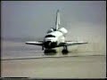 COLUMBIA - \"STS1 Landing\" 1981 COLUMBIA - \"STS1 Landing\" 1981