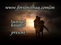 Stories of the Prophets [21] Dawood [Sh. Shady Al-Suleiman]