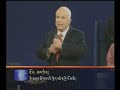 US Presidential Debate 2 ?????????????????????????�??????