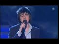 Declan-Maybe(TV show 2008)