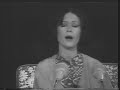 Parisa Persian premier vocalist singing Chahargah in Shiraz Parisa Persian premier vocalist singing Chahargah in Shiraz