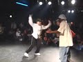 B-Boy Hodown 2005 - House Junios Dan v. Ephraat Kuri B-Boy Hodown 2005 - House Junios Dan v. Ephraat Kuri