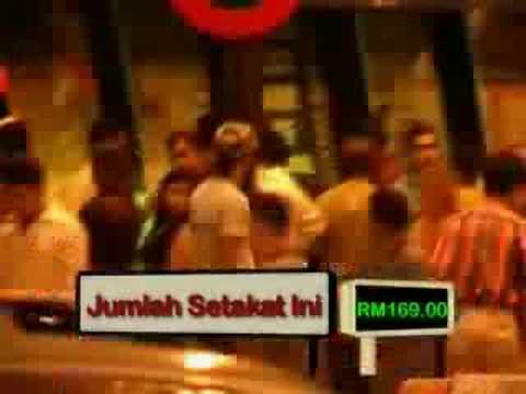 Watch Video