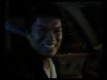 abang! mak panggil balik!  part9 