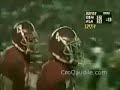 Alabama vs USM, 2005 football catch of the year