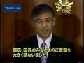 警視総監が総括「治安対策は順調」　不祥事の再発防止を誓う