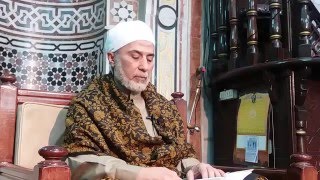 قسم النهايات بَابُ التَفْرِيدِ وَبَابُ الْجَمْعِ