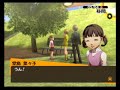 persona 4   chie: chariot 03