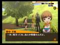 Persona 4 - Chie: Chariot 03