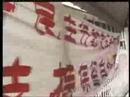 Hua jiao - bai xiao\ Hua jiao - bai xiao\