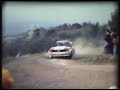 rallye-Sanremo-1981-
