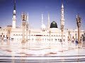 Sheikh Sa'ad Al-Ghamdi: Sura Al-Ma'idah Part 1