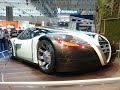 Peugeot 4002 Concept