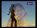 mimi - lunglen