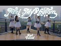 RED VELVET - Feel My Rhythm Dance Cover by 
