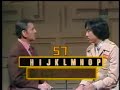 Password Plus Bonus Round #6 - Tony Randall