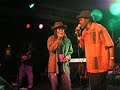 Wailing Souls
