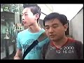 ?????? ???? (2) A Visit To Macau (part 2)