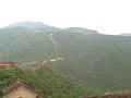 The Great Wall - China Olympics 08