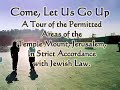 Exclusive Video Footage: The Temple Mount