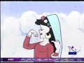 Ya 3omda Kareen 7abibti (BABA) Ya 3omda Kareen 7abibti (BABA)