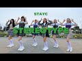 STAYC (스테이씨) – Stereotype (색안경) DANCE COVER