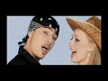 Shaxriyor - Tunu kun party