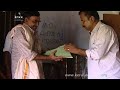 Champakulam Boat Race 2011