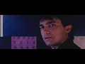 Baazi(1995) -15 Baazi(1995) -15