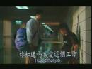 伍佰 - 美麗新世界