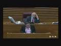 Intervenció Mónica Oltra Ple sobre l'aigua 23 abril