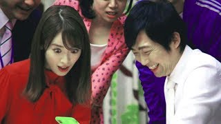 ノンスタ井上のシャワーシーンに泉里香と石田が大ウケ!!／17 Live CM+メイキング